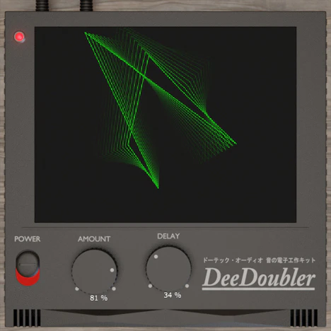 DeeDoubler plugin interface