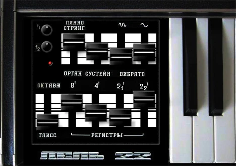 LELL22 plugin interface