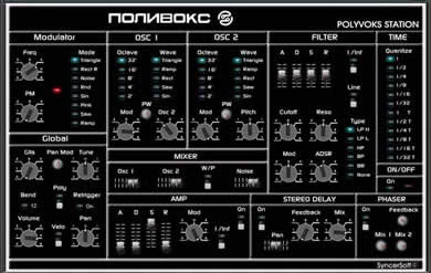Polyvoks plugin interface