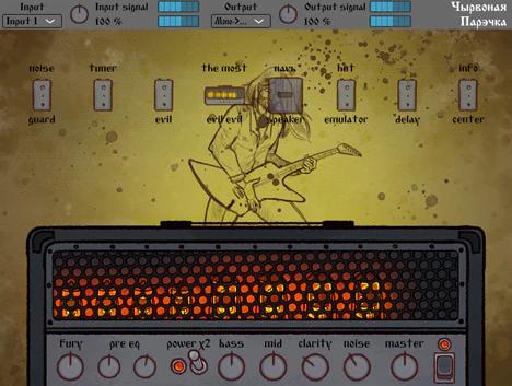 Redcurrant plugin interface