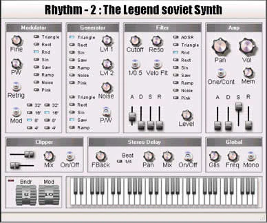 Rhythm plugin interface